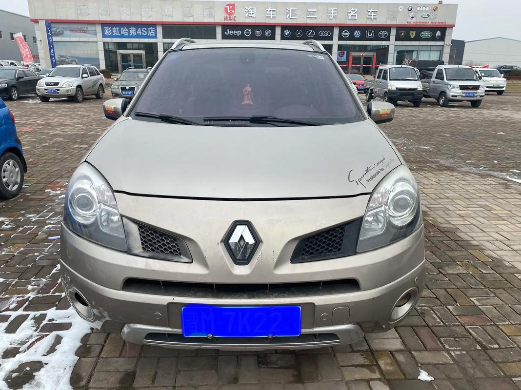 东莞230日产汽车与雷诺的合作，哈弗的低能耗柴油动力技术